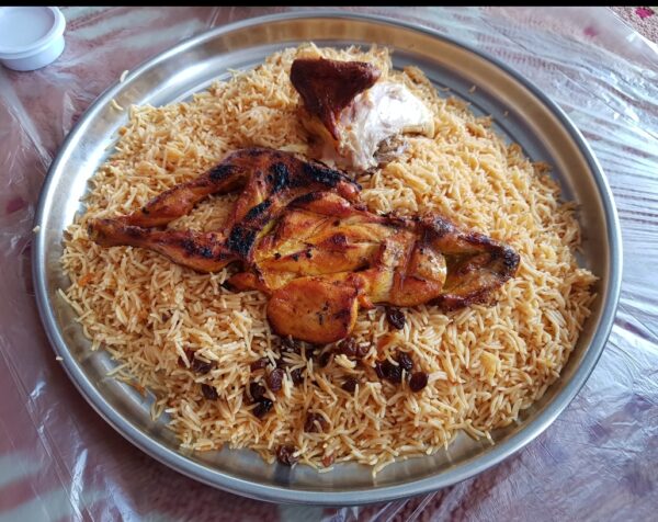 Chicken Faham Mandi